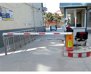 停車收費系統 停車收費系統